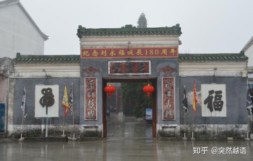 有哪些精彩的历史故事（不限种类）？-11.jpg
