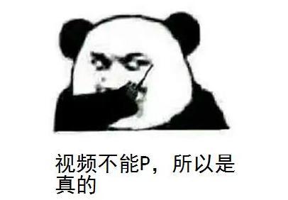 在元宇宙世界中，我要怎么证明「我是我」？196 / 作者:我能陪你变老 / 帖子ID:111529