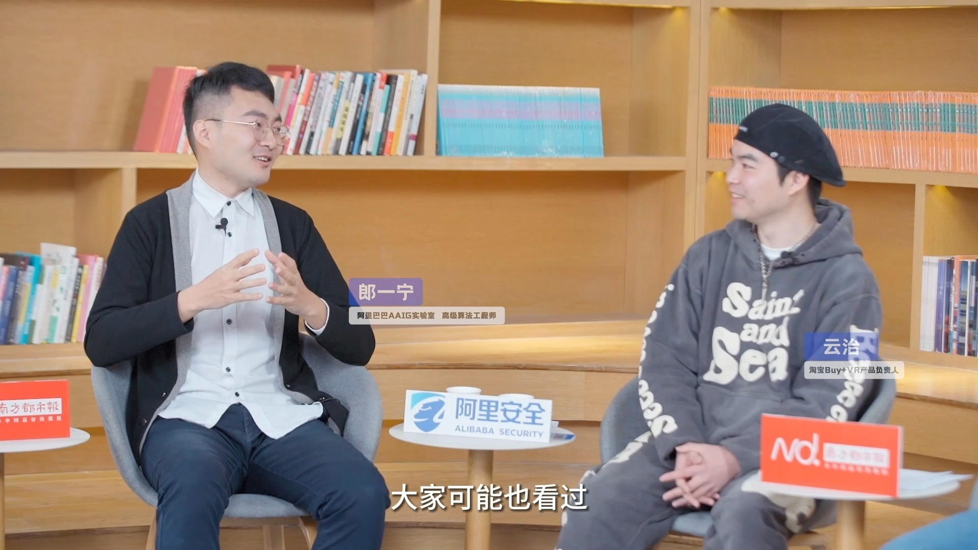 在元宇宙世界中，我要怎么证明「我是我」？933 / 作者:忆神姆原们 / 帖子ID:111529