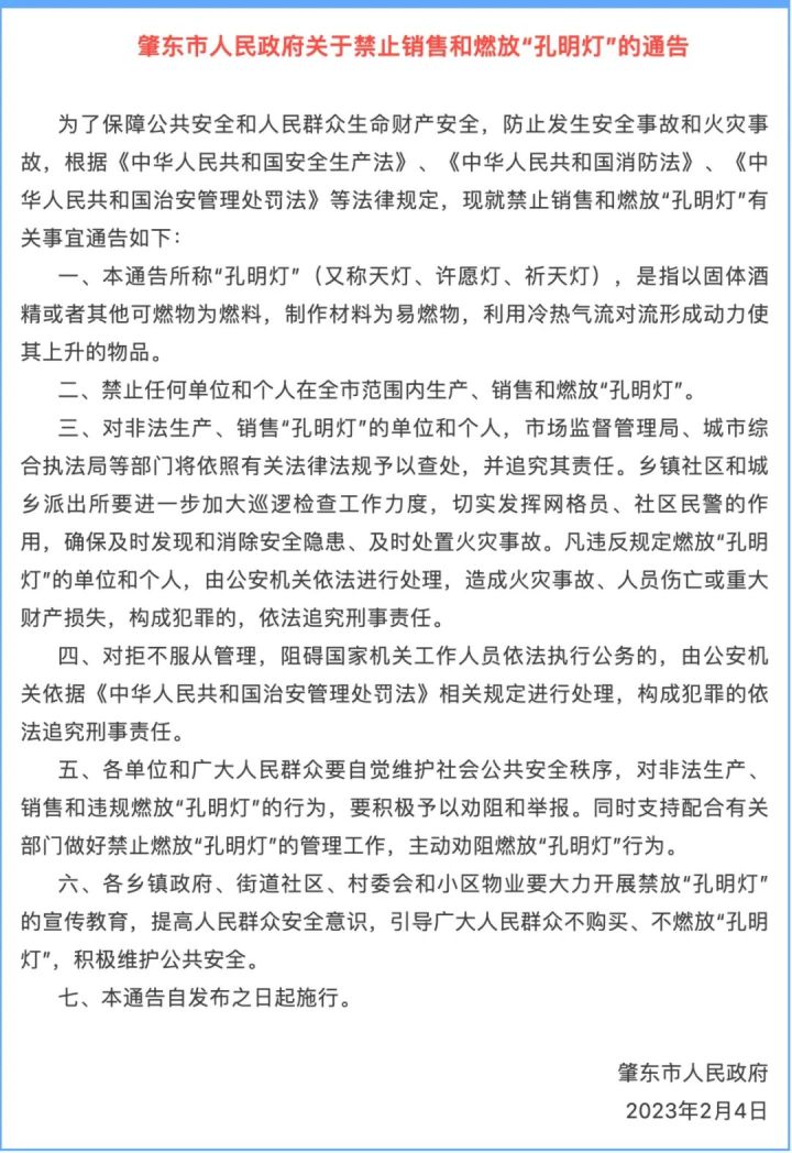 2023.2.4知晓今日-世界首例，最小阿尔茨海默病患者仅19岁 ...832 / 作者:成功源于创新蠢 / 帖子ID:111530