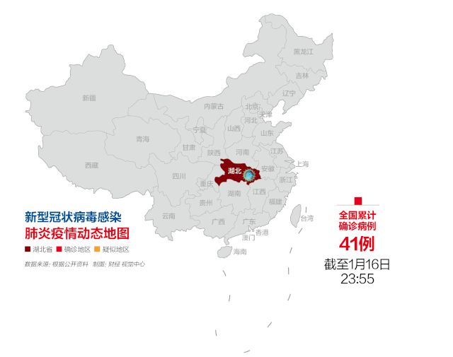2020年，地球怎么了？人类怎么了？722 / 作者:Lieutenant555 / 帖子ID:111533