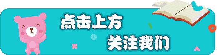 推荐 | 5部爆赞的宇宙纪录片，每个知识点都值得孩子刷n遍！825 / 作者:chuzhaofeng / 帖子ID:111600
