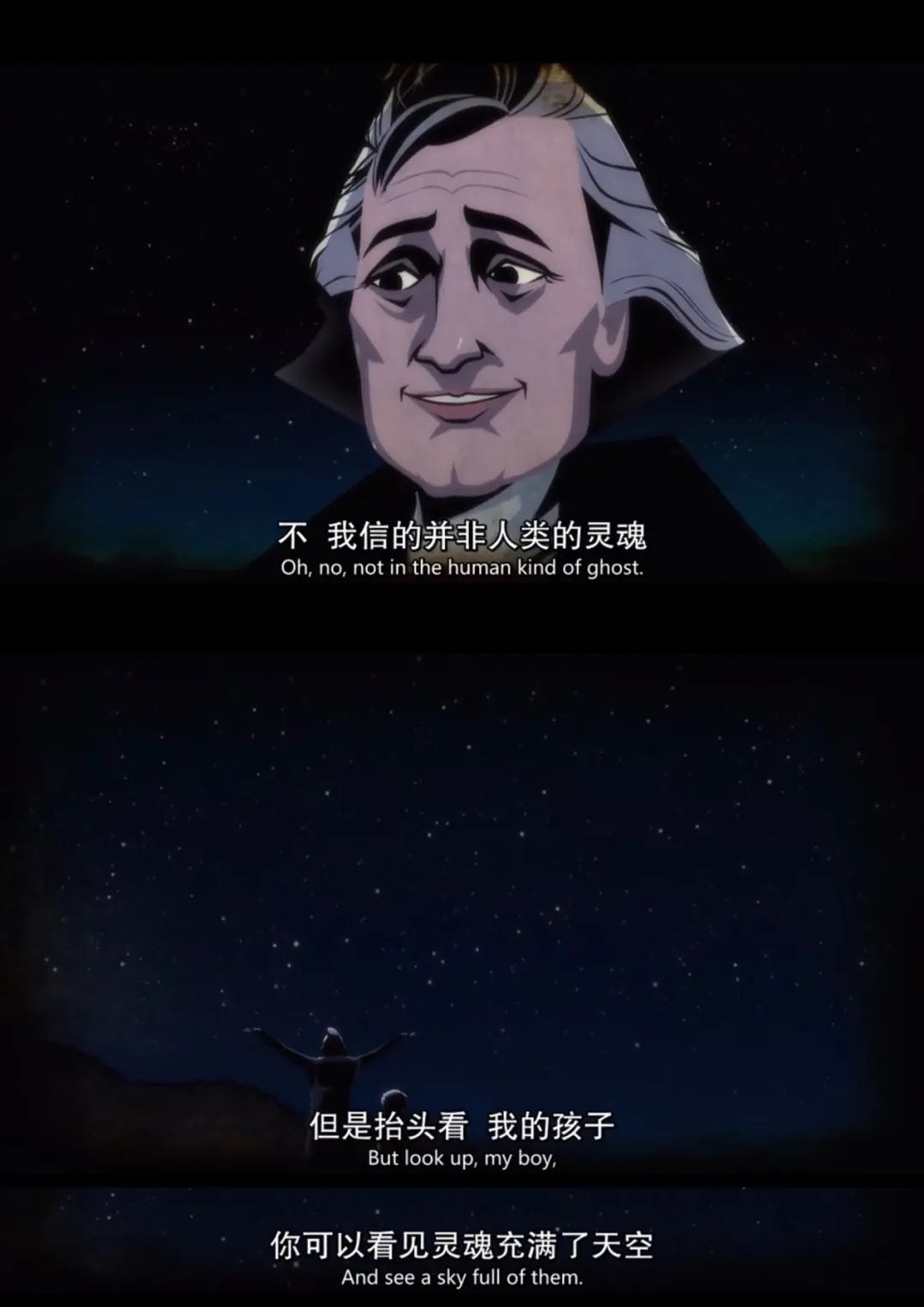 推荐 | 5部爆赞的宇宙纪录片，每个知识点都值得孩子刷n遍！333 / 作者:chuzhaofeng / 帖子ID:111600