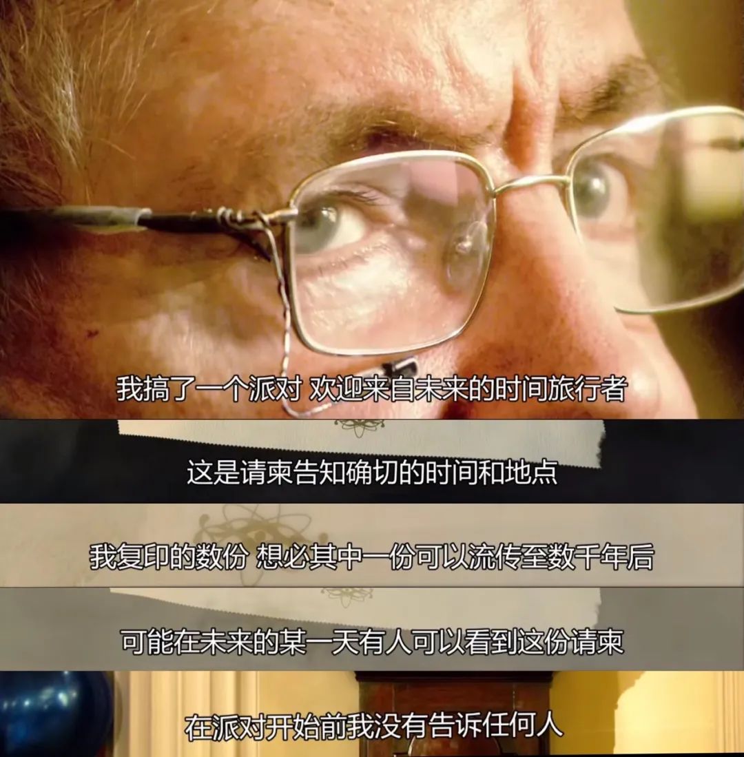 推荐 | 5部爆赞的宇宙纪录片，每个知识点都值得孩子刷n遍！541 / 作者:chuzhaofeng / 帖子ID:111600