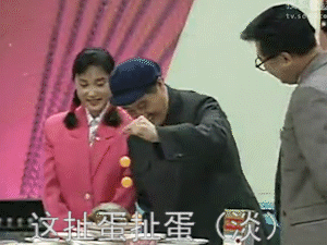宇宙是否是一个无限循环？618 / 作者:坏坏的猪蹄肇 / 帖子ID:111626