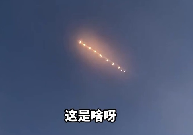 黑龙江上空现不明飞行物，速度极快，像一串诡异亮点，事件 ...500 / 作者:Jean893 / 帖子ID:111670