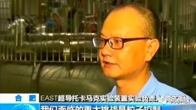 冲出银河系：未来的人类将如何在星际间穿梭？77 / 作者:烟织成愁撼 / 帖子ID:111770