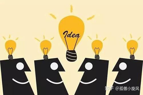 知识对于创新是越完备越好吗？516 / 作者:123457886 / 帖子ID:111794
