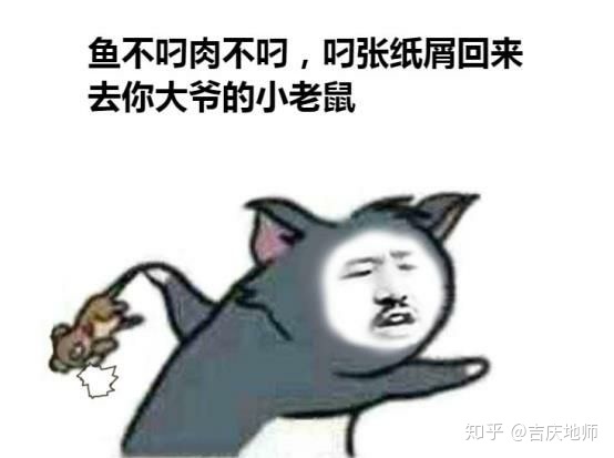 历史上有哪些非常有趣的故事？-3.jpg