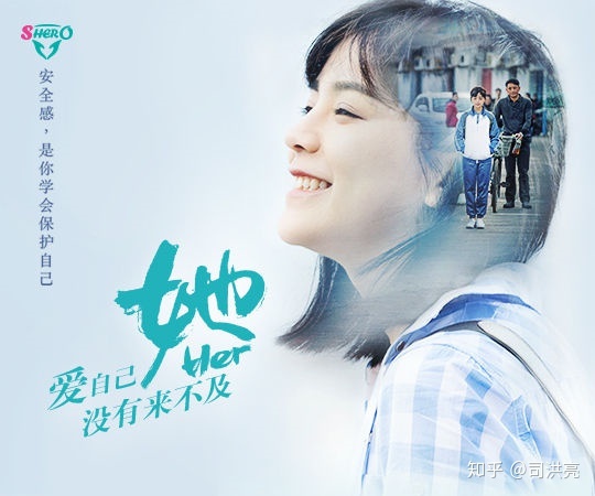 只有科学知识才是真的知识吗？24 / 作者:任我型 / 帖子ID:111951