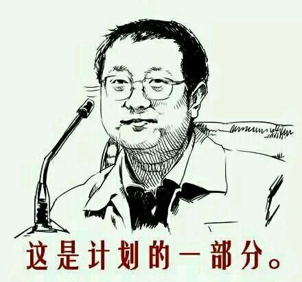 比较著名的宇宙观有哪些？84 / 作者:郑州科威 / 帖子ID:111955