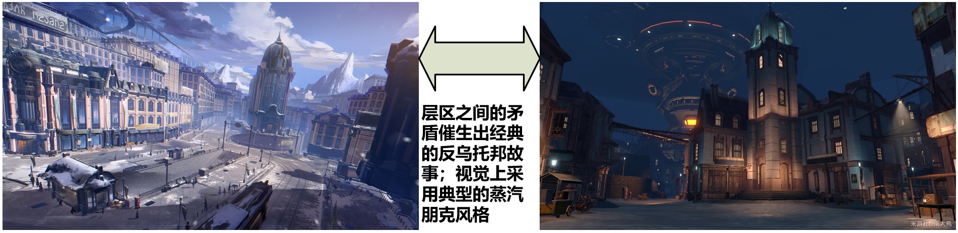 【杂谈/抽风】银河系漫游指南【1】——浅谈贝洛伯格的风格感84 / 作者:厕所有人 / 帖子ID:112013