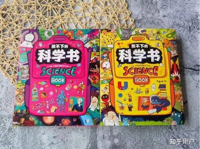有哪些适合给小学生讲的有意思的科普知识？848 / 作者:石头剪子布854 / 帖子ID:112073