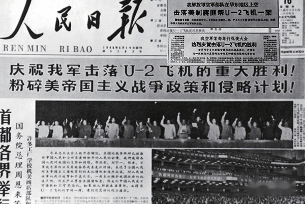 美军“传奇”U2侦察飞机，70年代前全世界仅击落7架，中国 ...805 / 作者:上善若水8L8 / 帖子ID:112074