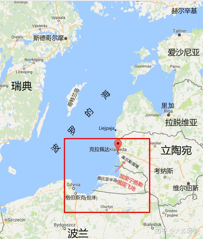 世界之最——盐度最高的海-红海、盐度最低的海-波罗的海331 / 作者:尹双平刨 / 帖子ID:112075