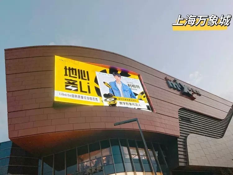 盘点2022 | 实体商业年度十大元宇宙营销事件298 / 作者:豪哥692 / 帖子ID:112093