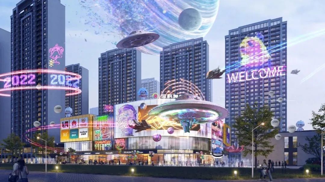 盘点2022 | 实体商业年度十大元宇宙营销事件194 / 作者:豪哥692 / 帖子ID:112093