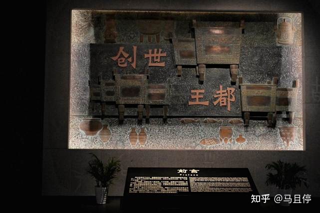 国内有什么值得一去的科技馆、博物馆、天文馆？234 / 作者:令狐佳人 / 帖子ID:112138
