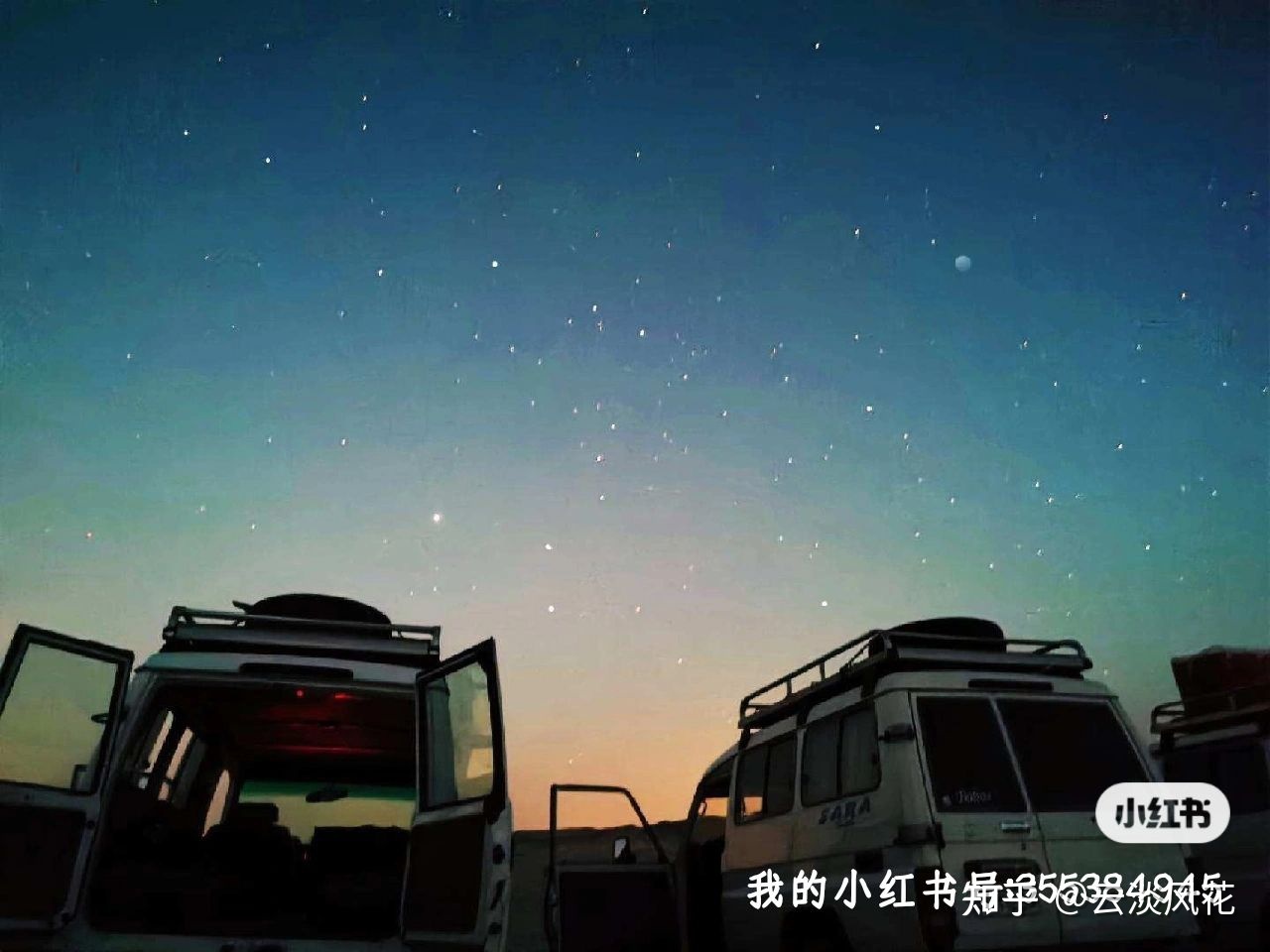 有哪些有关天文科普的书籍？995 / 作者:December2017 / 帖子ID:112150