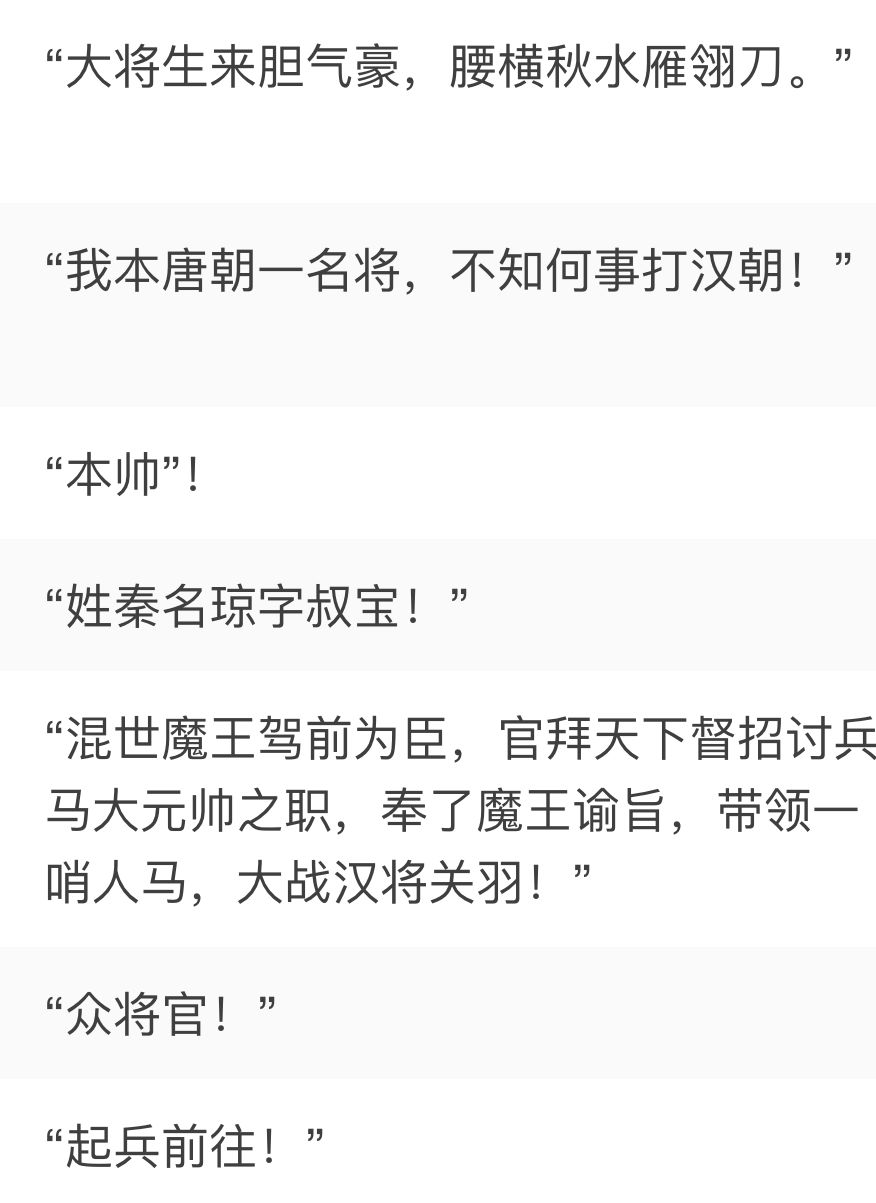 流浪地球2真的超越2001太空漫游了吗？345 / 作者:天地有情人茁 / 帖子ID:112151