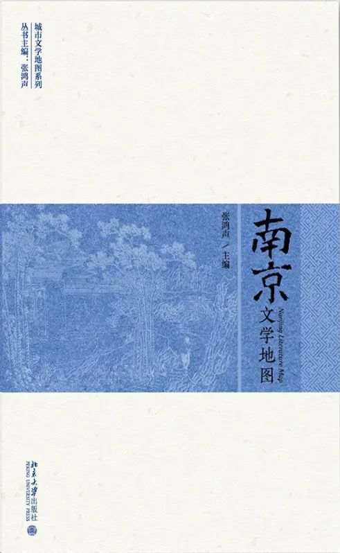 透过地理看古今，13本好书带你绘制全新的历史版图-11.jpg