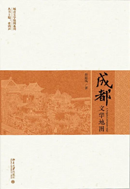透过地理看古今，13本好书带你绘制全新的历史版图-10.jpg
