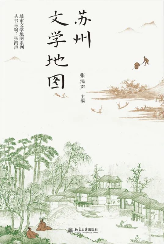 透过地理看古今，13本好书带你绘制全新的历史版图-9.jpg