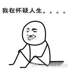 那些不为人知的历史小知识，你还知道哪些-1.jpg
