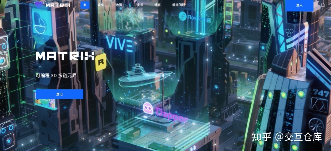 如何正确理解元宇宙？639 / 作者:shelly65321 / 帖子ID:112242