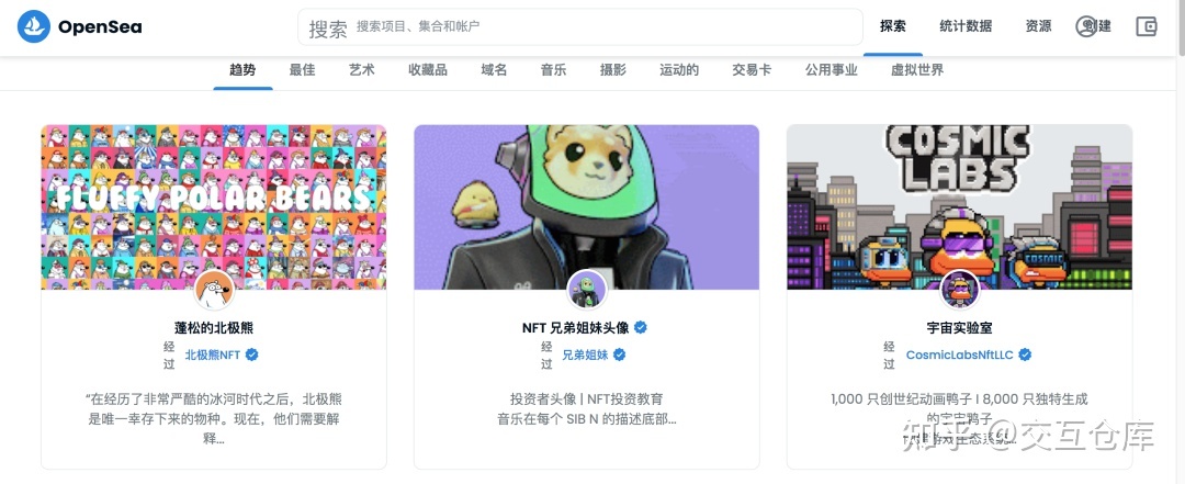 如何正确理解元宇宙？658 / 作者:shelly65321 / 帖子ID:112242