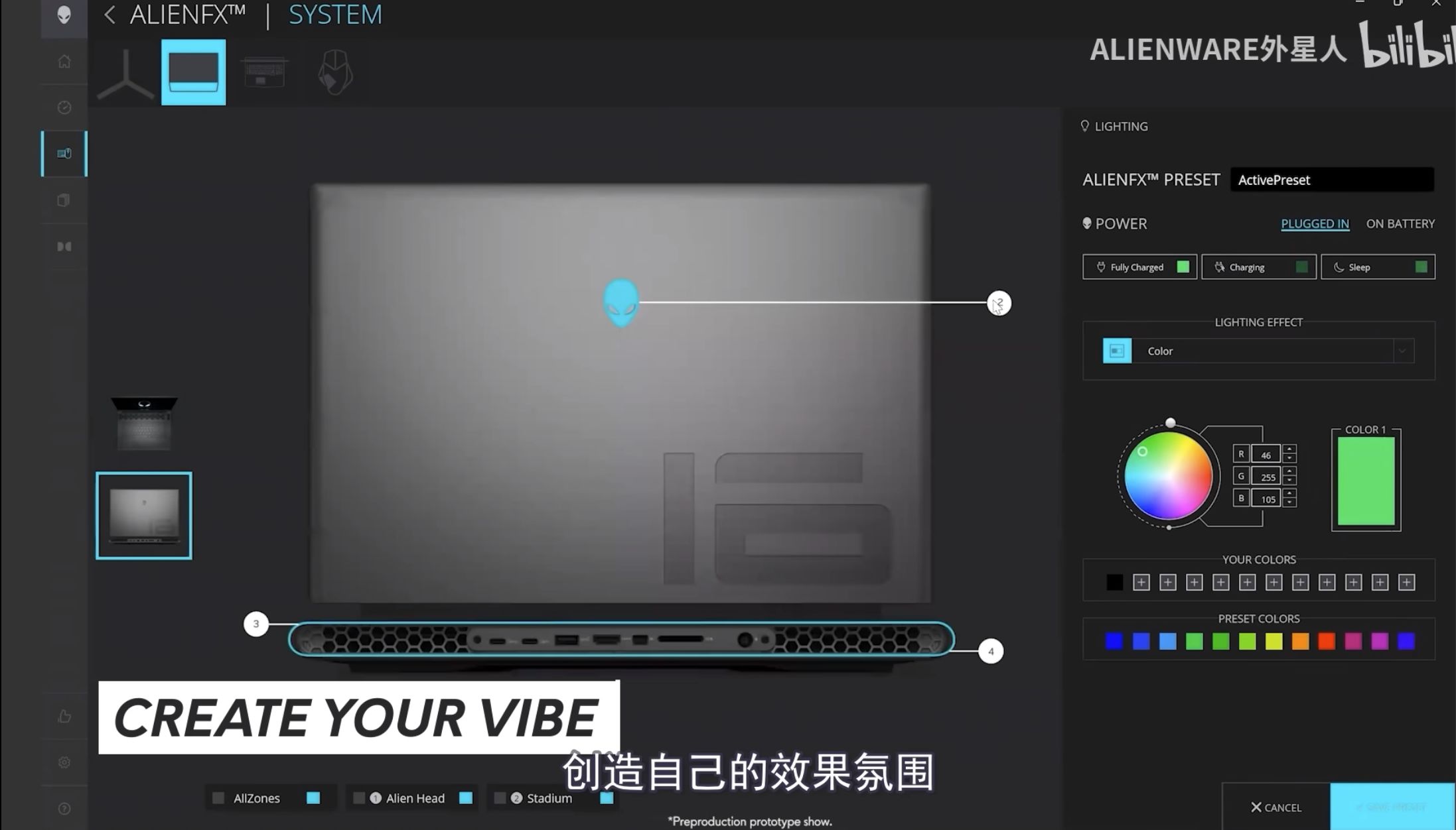 如何评价Alienware外星人全新m18游戏本的顶级性能？会给 ...41 / 作者:殿堂级话痨付 / 帖子ID:112245
