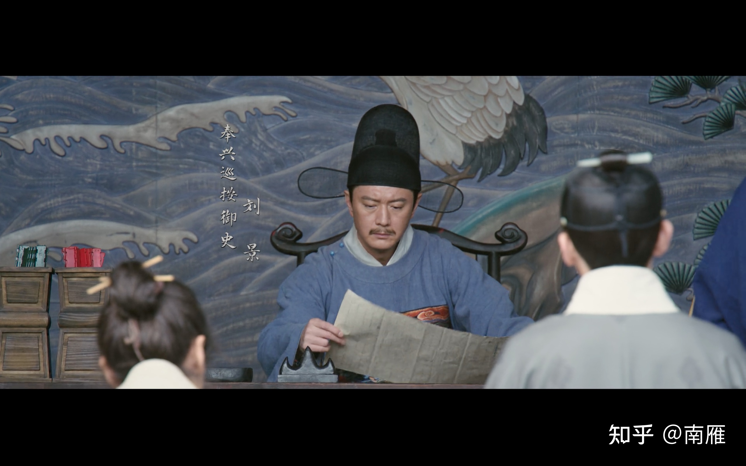 【历史】从热播剧《显微镜下的大明》剖析明代官制架构及 ...-18.jpg
