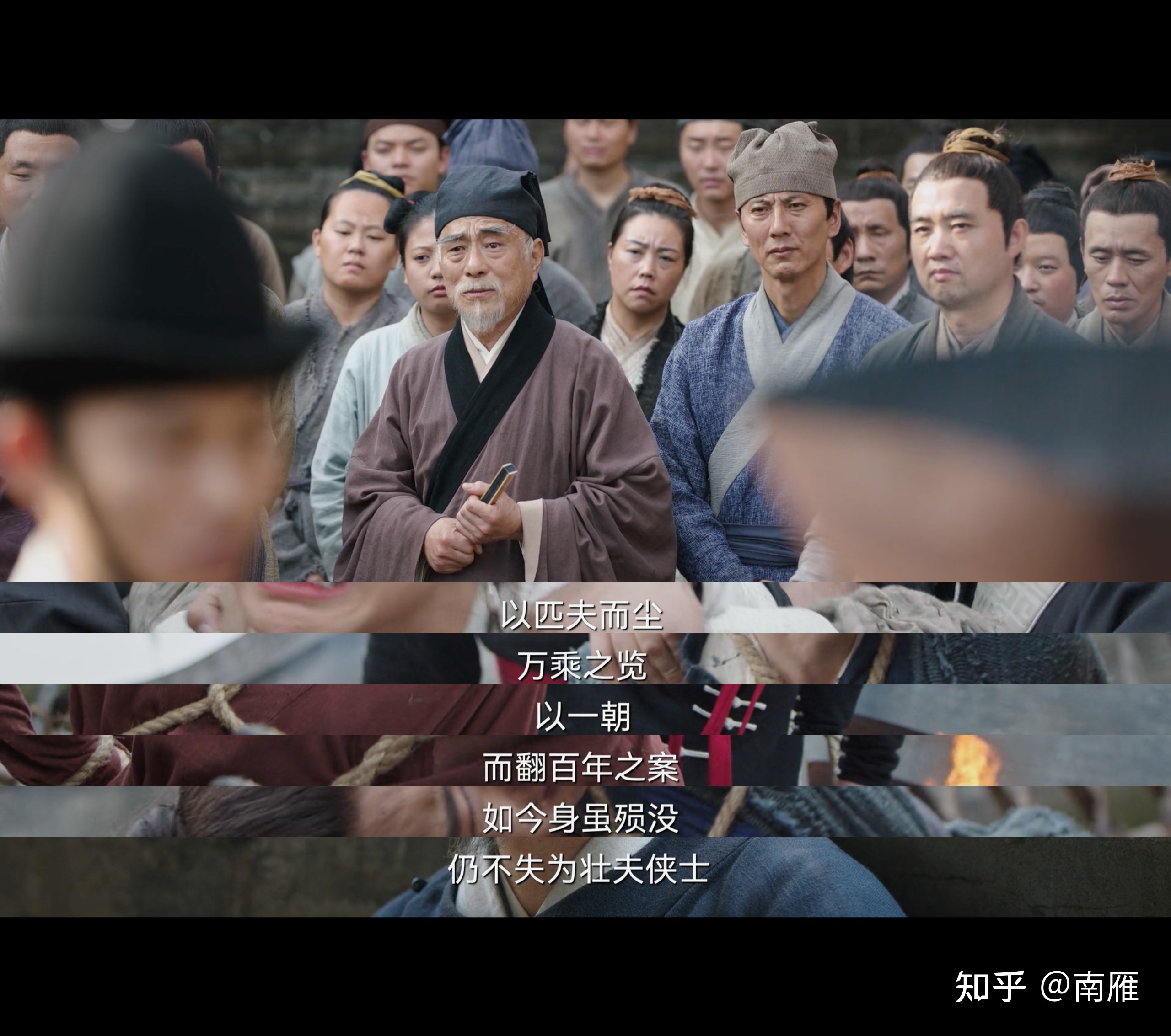 【历史】从热播剧《显微镜下的大明》剖析明代官制架构及 ...-34.jpg