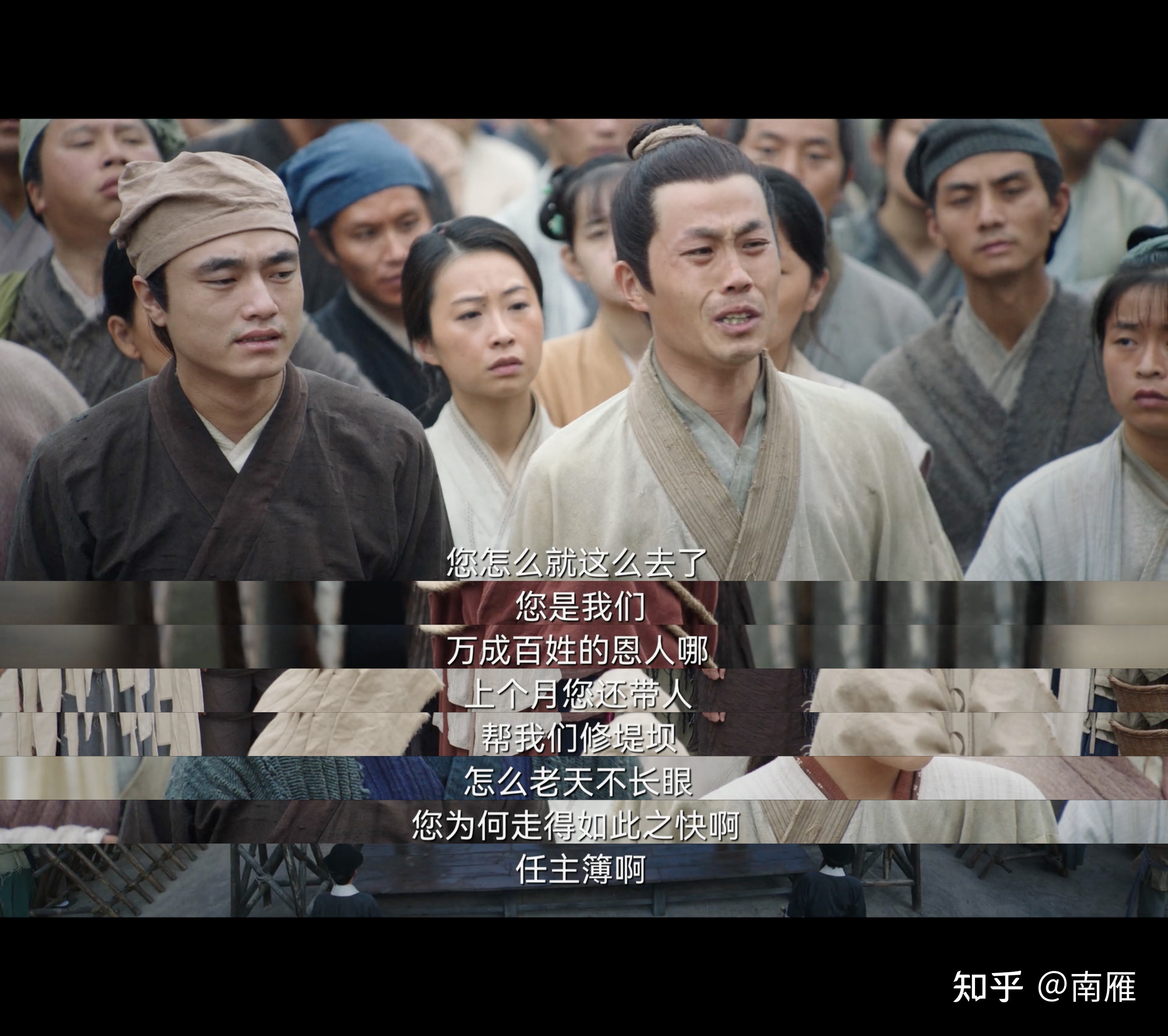 【历史】从热播剧《显微镜下的大明》剖析明代官制架构及 ...-30.jpg