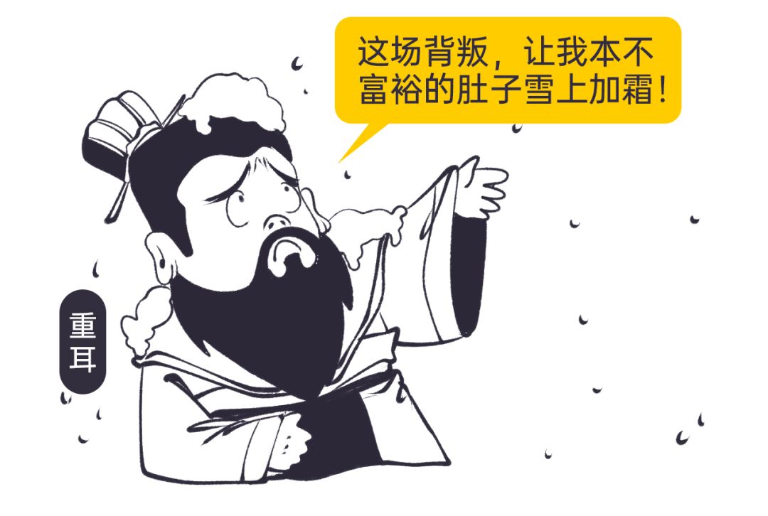 有哪些特色小吃背后是有历史故事的？-2.jpg