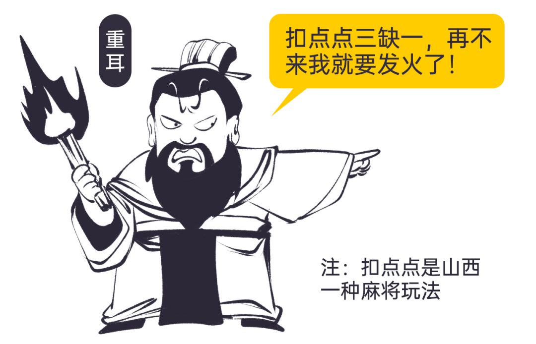 有哪些特色小吃背后是有历史故事的？-4.jpg
