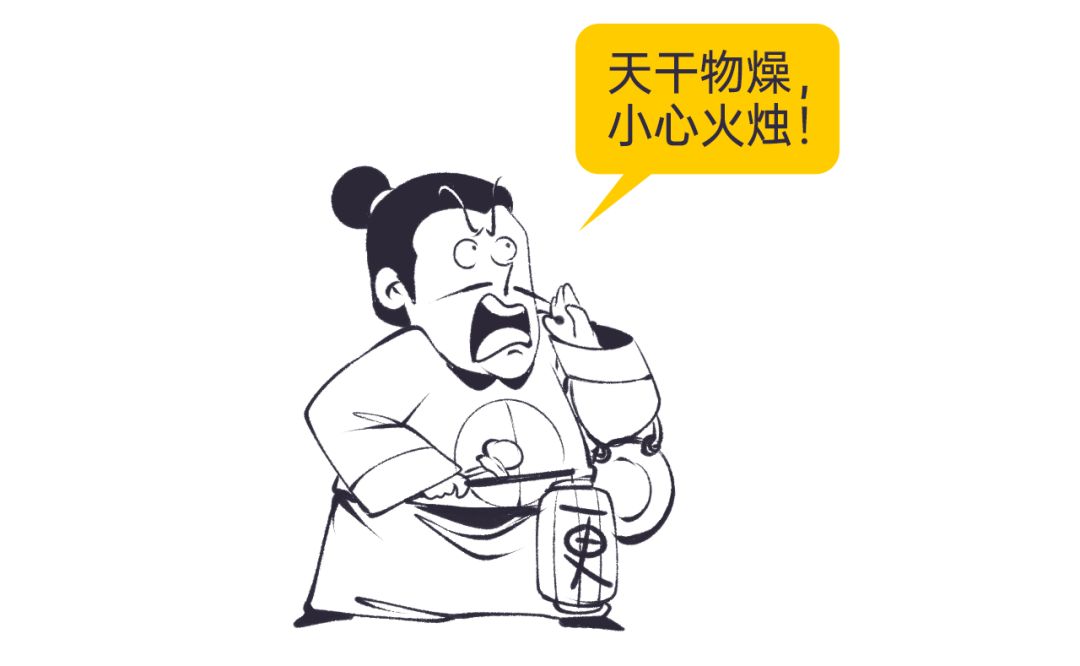有哪些特色小吃背后是有历史故事的？-7.jpg