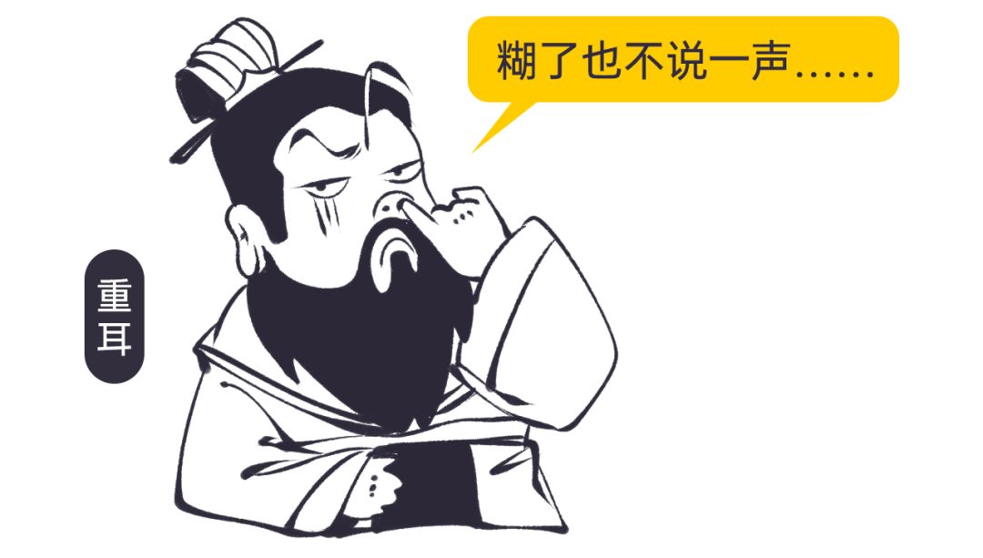 有哪些特色小吃背后是有历史故事的？-5.jpg