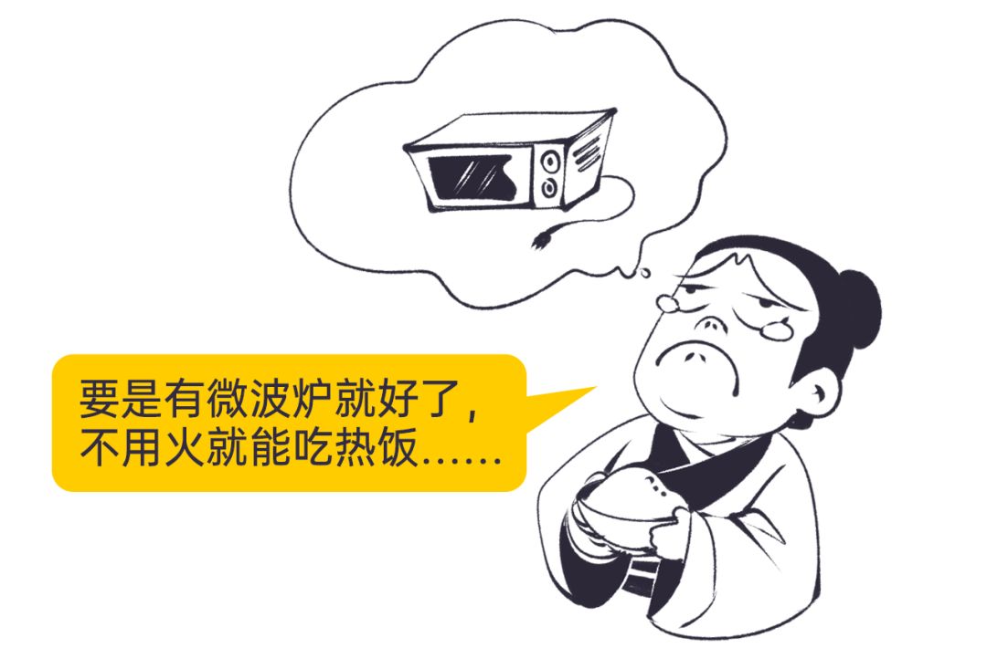有哪些特色小吃背后是有历史故事的？-9.jpg