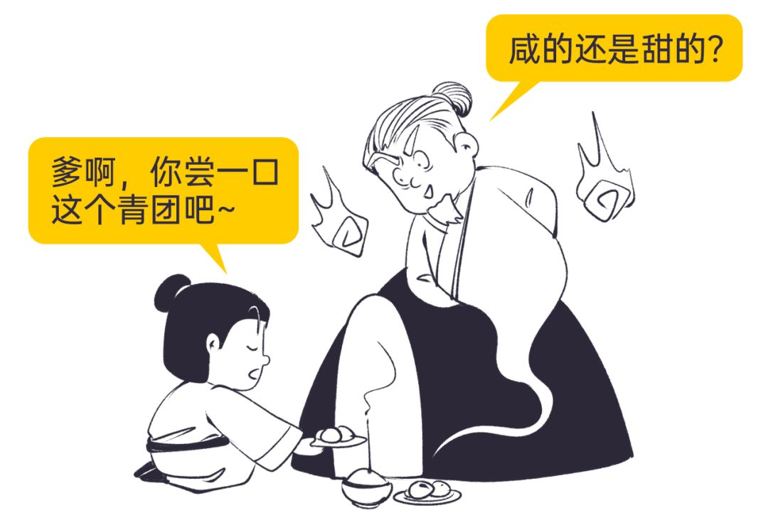 有哪些特色小吃背后是有历史故事的？-13.jpg