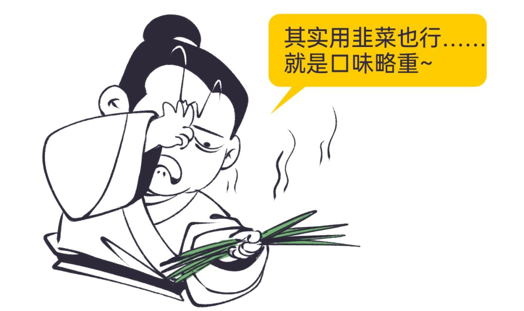 有哪些特色小吃背后是有历史故事的？-11.jpg