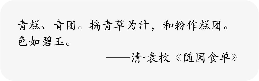 有哪些特色小吃背后是有历史故事的？-12.jpg