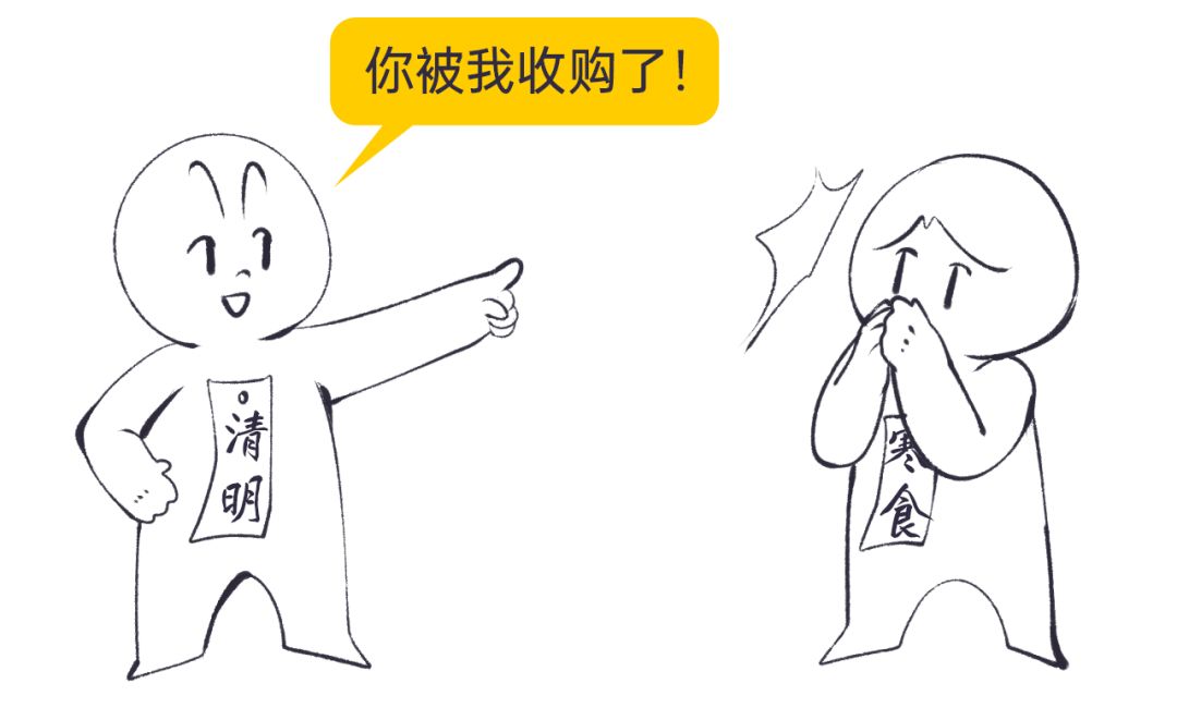 有哪些特色小吃背后是有历史故事的？-15.jpg