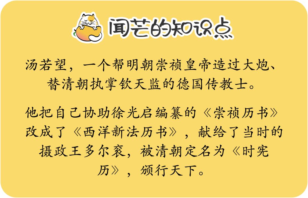 有哪些特色小吃背后是有历史故事的？-18.jpg