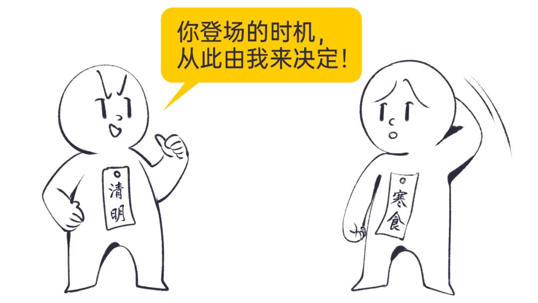 有哪些特色小吃背后是有历史故事的？-19.jpg