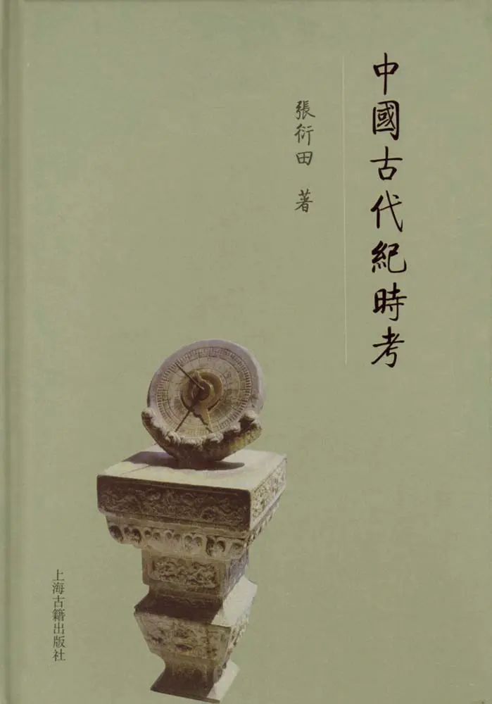 关于天文学，你有什么值得一读的书可以推荐？253 / 作者:123458163 / 帖子ID:112312