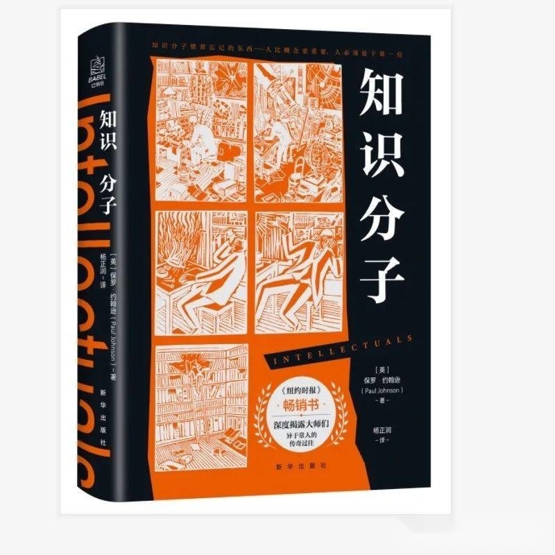陈嘉映：要想打破“社会价值观迷雾”，先要洞悉、认清“引路 ...958 / 作者:亦木近北栽 / 帖子ID:112342