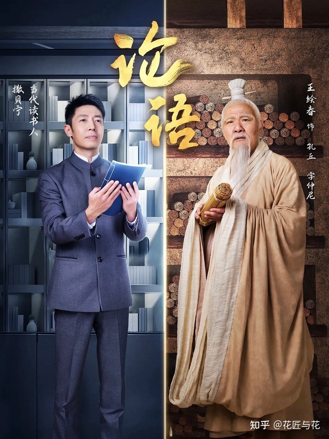 有没有好看的历史类、战争类和人文类的，经典的纪录片推荐 ...-7.jpg