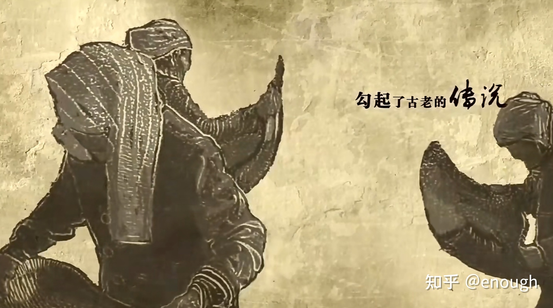 有没有好看的历史类、战争类和人文类的，经典的纪录片推荐 ...-16.jpg