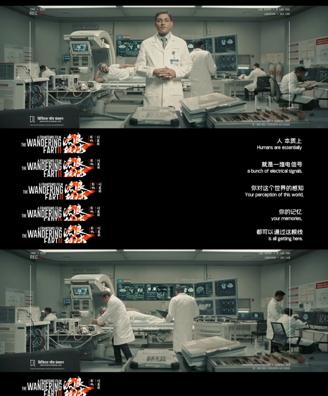 读书｜假如身处《流浪地球2》，你会选“数字生命计划”吗 ...717 / 作者:折失的誓言群 / 帖子ID:112524
